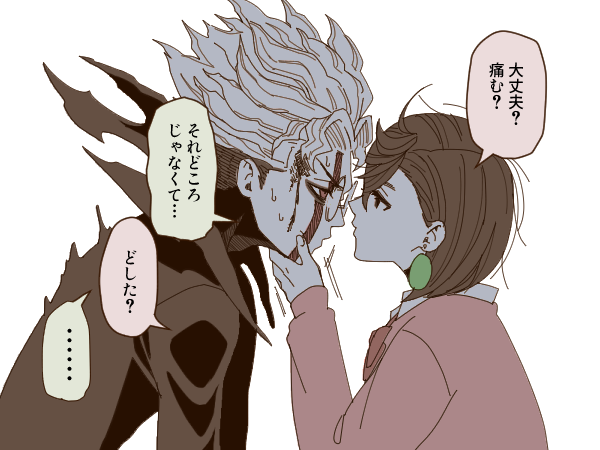yukitamaddd, ayase momo, takakura ken (dandadan), takakura ken (transformed) (dandadan), dandadan, translated, …, 1boy, 1girl, black choker, black jacket, blood, blood on face, bow, bowtie, brown hair, choker, collared shirt, couple, earrings, facial mark, glasses, hair between eyes, hand on another's cheek, hand on another's face, hetero, injury, jacket, jewelry, looking at another, medium hair, parted bangs, pink sweater, red bow, red bowtie, round eyewear, school uniform, shirt, shirt under sweater, short hair, spoken ellipsis, sweat, sweater, wavy hair, white background, white hair, white shirt