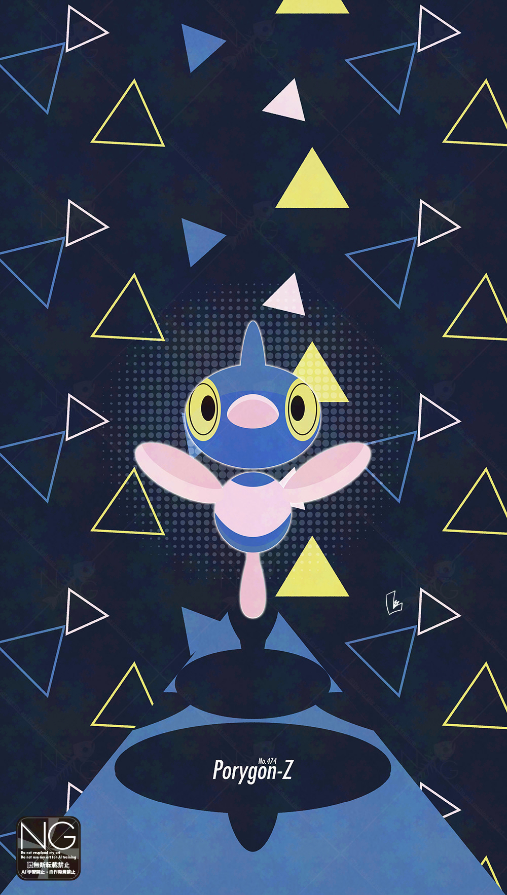 meme (sleepsheep), porygon-z, nintendo, pokemon, highres, alternate color, beak, full body, gen 4 pokemon, horns, looking at viewer, no humans, pokemon (creature), pokemon focus, shiny pokemon, single horn, solo, triangle, yellow eyes