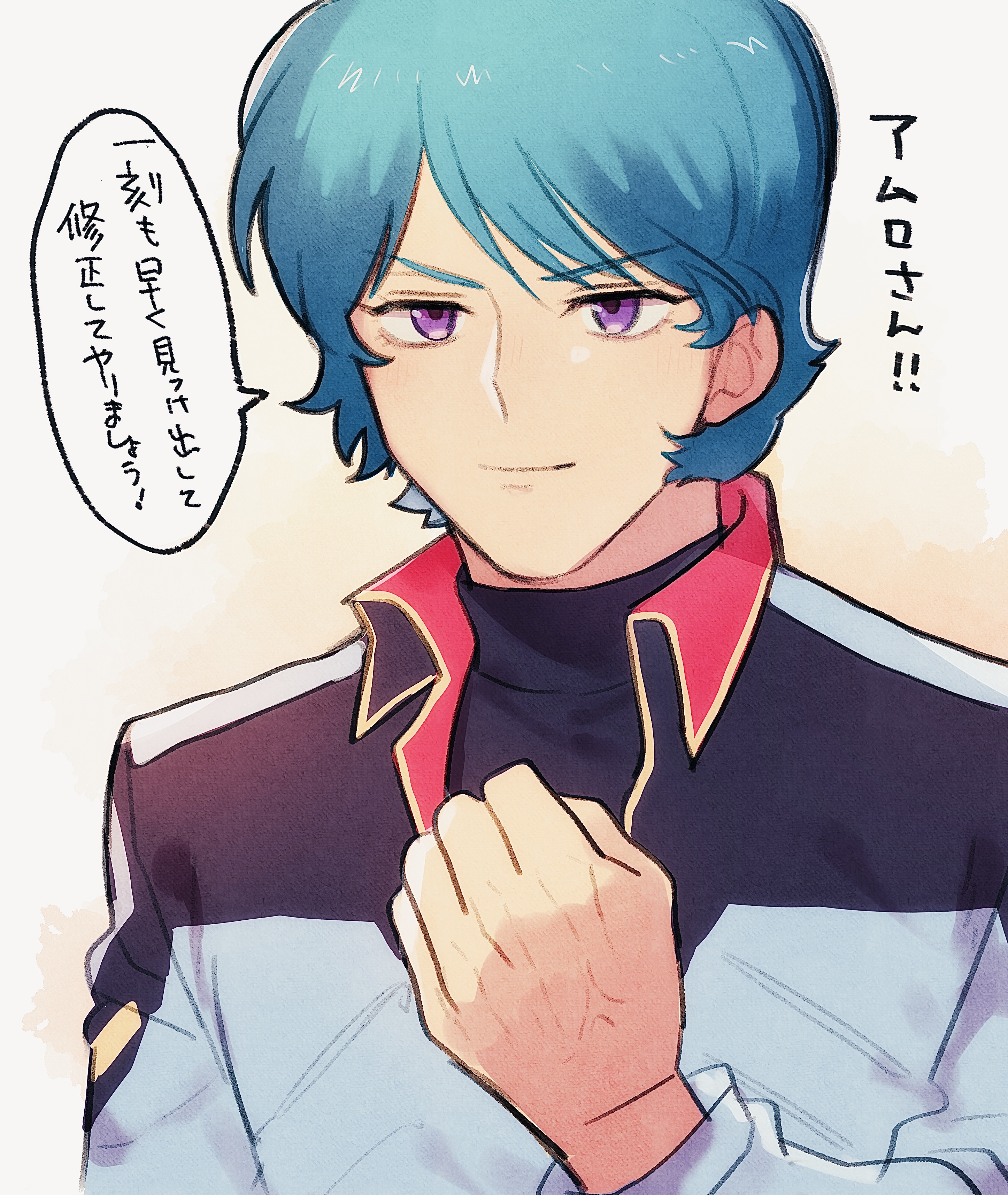 yuma (zero), kamille bidan, char's counterattack, gundam, zeta gundam, absurdres, highres, translation request, 1boy, aged up, blue eyes, blue hair, clenched hands, earth federation space forces, jacket, looking at viewer, military, military jacket, military uniform, science fiction, shirt, short hair, smile, speech bubble, zooming in
