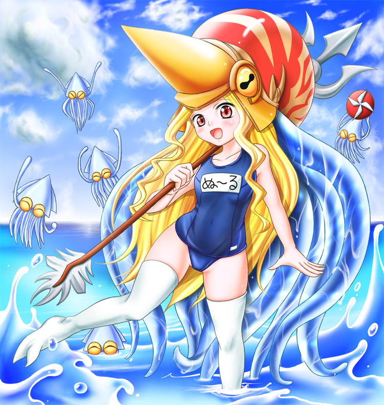 shimusu, simus, nool, capcom, capcom fighting jam, warzard, 1girl, ^ ^, bad anatomy, bad feet, bare shoulders, blonde hair, blush, closed eyes, cloud, day, feet, female focus, fins, flat chest, genderswap, genderswap (mtf), happy, helm, helmet, leg up, long hair, midnight bliss, mollusc shell, ocean, one-piece swimsuit, outdoors, polearm, poorly drawn, red eyes, school swimsuit, shell, sky, solo, splashing, squid, standing, standing on one leg, swimsuit, tentacles, thighhighs, trident, very long hair, wading, water, wavy hair, weapon, wet, white thighhighs