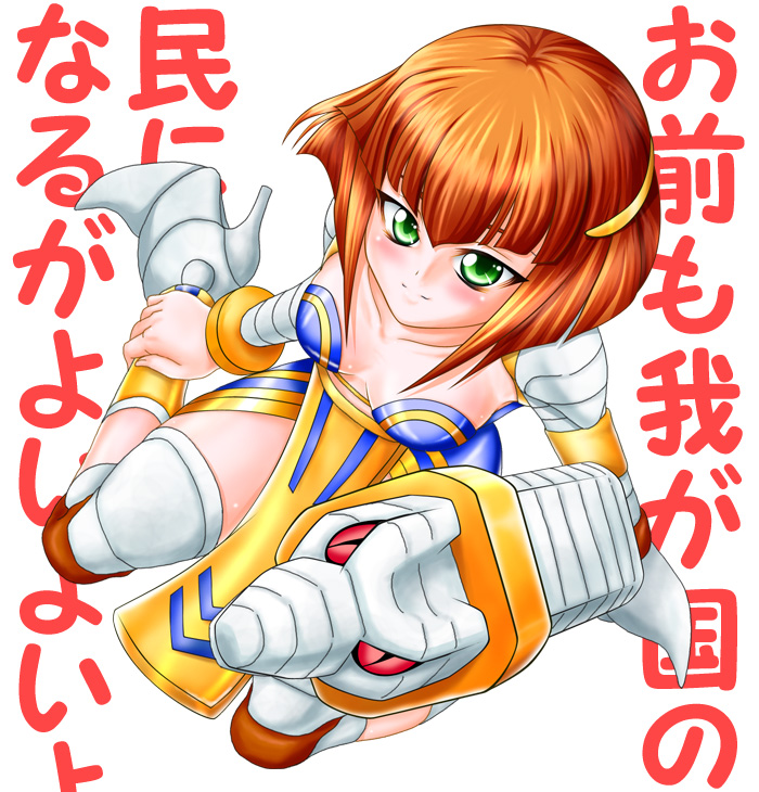 shimusu, simus, anakaris, capcom, darkstalkers, translation request, 1girl, ancient egyptian, armband, bandages, bracelet, breasts, brown hair, female focus, from above, genderswap, genderswap (mtf), green eyes, hair ornament, high heels, jewelry, knee pads, medium breasts, midnight bliss, mummy, shoes, short hair, skirt, snake, solo, thighhighs, zettai ryouiki