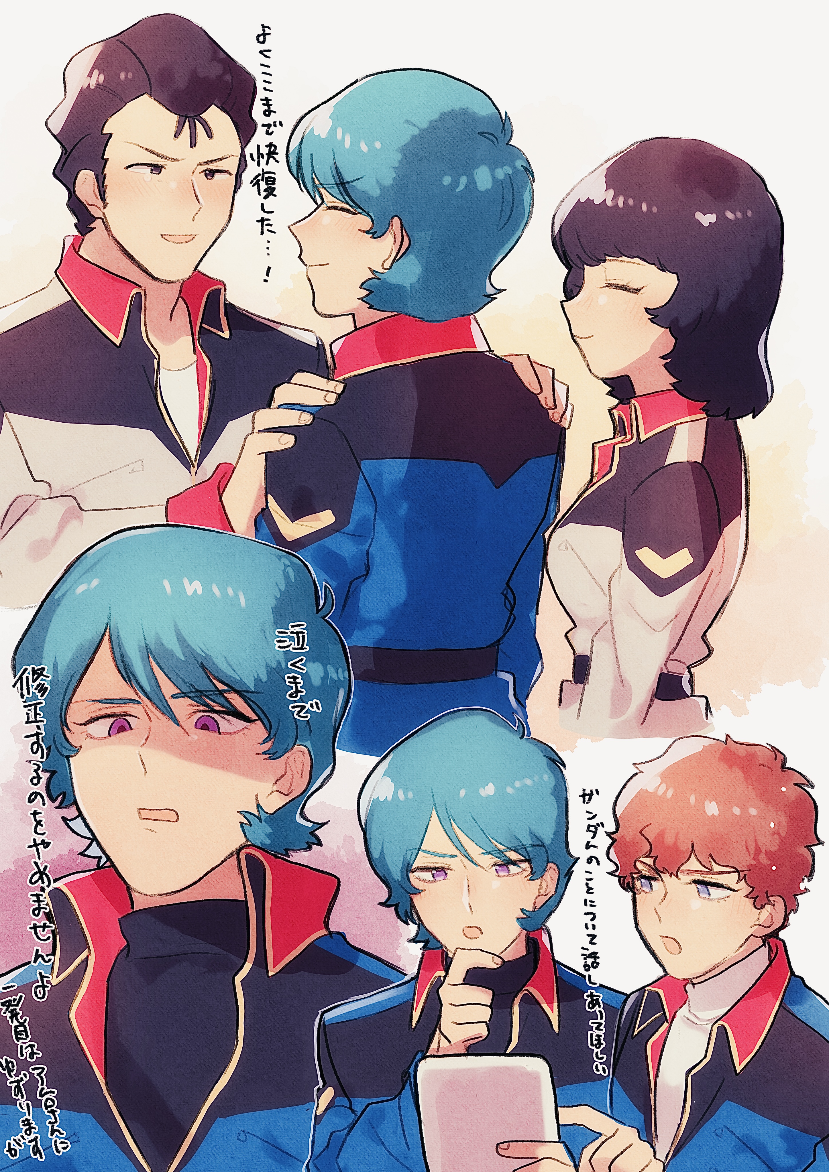 yuma (zero), amuro ray, bright noa, fa yuiry, kamille bidan, char's counterattack, gundam, zeta gundam, absurdres, highres, translation request, 1girl, 3boys, aged up, black hair, blue eyes, blue hair, breasts, brown hair, closed eyes, closed mouth, earth federation space forces, holding, jacket, long sleeves, looking at viewer, military, military jacket, military uniform, multiple boys, open mouth, science fiction, shirt, short hair, smile, tears