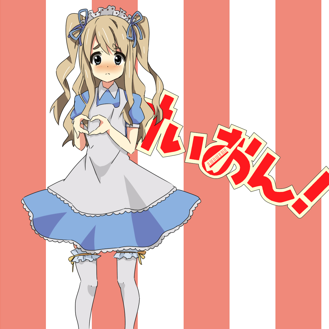 freckle, furekuru (freckle), kotobuki tsumugi, k-on!, bad id, bad pixiv id, 00s, 1girl, blonde hair, blue eyes, blush, female focus, frilled thighhighs, frills, heart, heart hands, long hair, maid, maid headdress, moe moe kyun!, solo, thighhighs, twintails