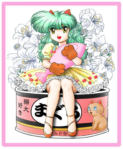 kanna hisashi, lowres, translated, animal ears, border, cat ears, flower, green hair, open mouth, solo, yellow eyes