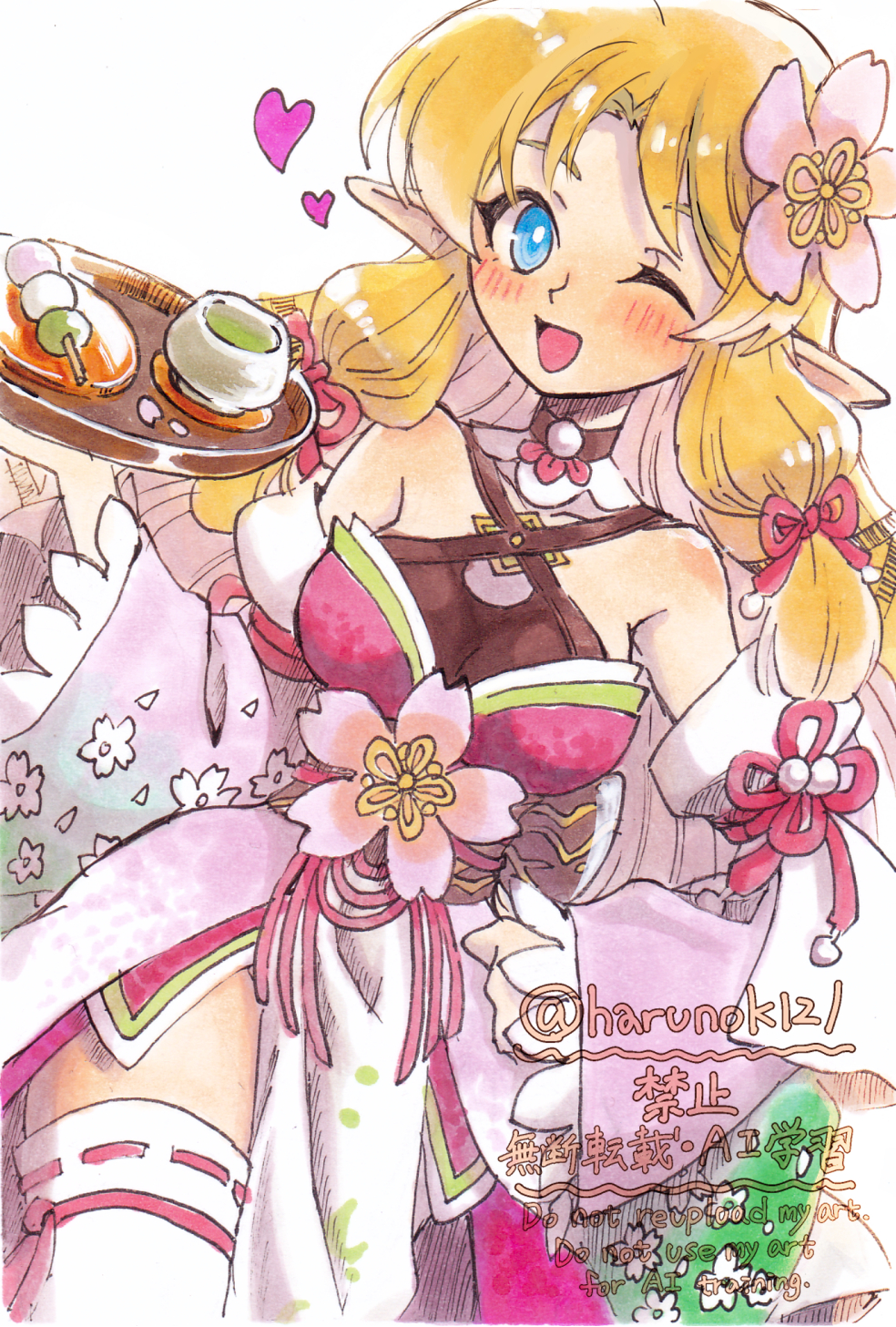 harunok121, margaret (rune factory), ulalaka, rune factory, rune factory: guardians of azuma, rune factory 4, adversarial noise, commentary, highres, 1girl, bare shoulders, black sash, blonde hair, blue eyes, blush, breasts, cleavage, cosplay, dango, detached sleeves, elf, floral print, food, hand on own hip, heart, holding, holding tray, japanese clothes, kimono, long sleeves, one eye closed, pink kimono, pointy ears, sanshoku dango, sash, see-through cleavage, see-through clothes, short kimono, solo, thighhighs, tray, twitter username, ulalaka (cosplay), wagashi, white thighhighs, zettai ryouiki