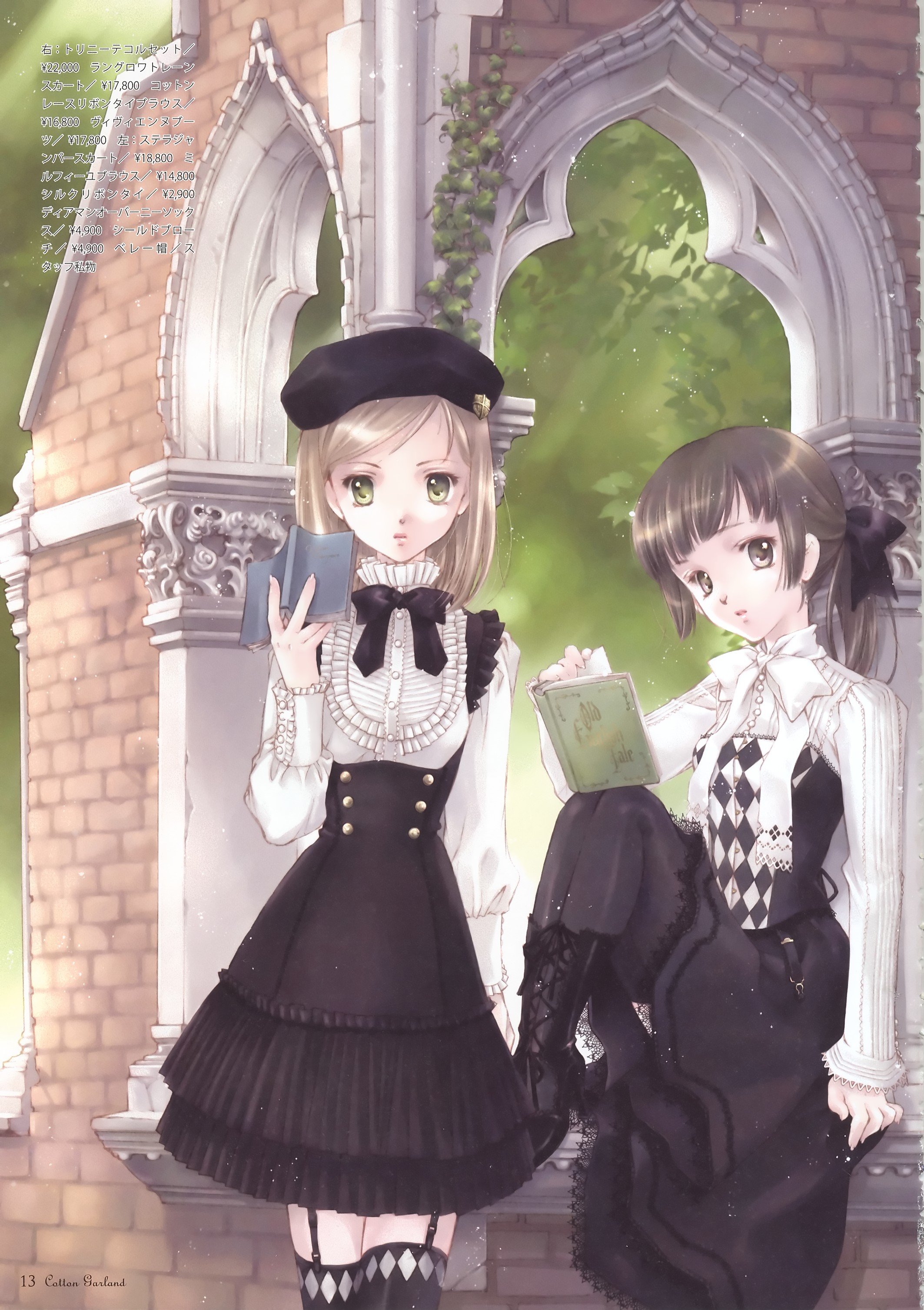 minakami kaori, absurdres, highres, book, boots, brown eyes, brown hair, child, dress, garter belt, long hair, open book, pantyhose, reading, sitting, thighhighs