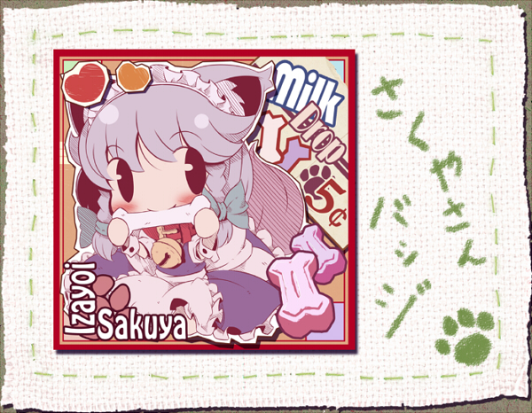 takahero, inu sakuya (nejikirio), izayoi sakuya, touhou, silver hair, 1girl, animal ears, bone, braid, chibi, dog ears, dog tail, dress, female focus, hairband, kemonomimi mode, short hair, solo, tail, twin braids