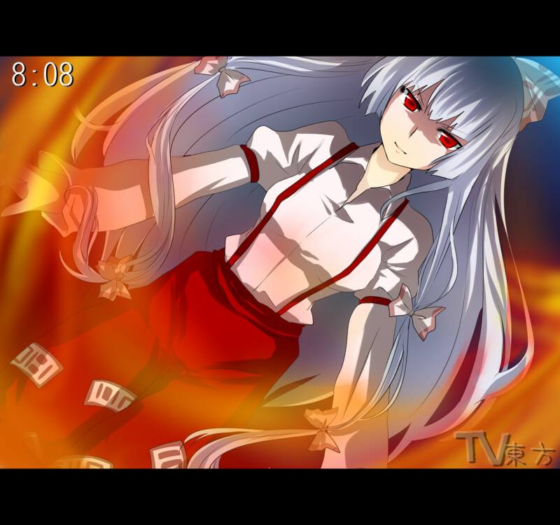 marimo danshaku, fujiwara no mokou, touhou, silver hair, bad id, bad pixiv id, 1girl, fake screenshot, female focus, fire, letterboxed, long hair, pants, red eyes, solo, suspenders