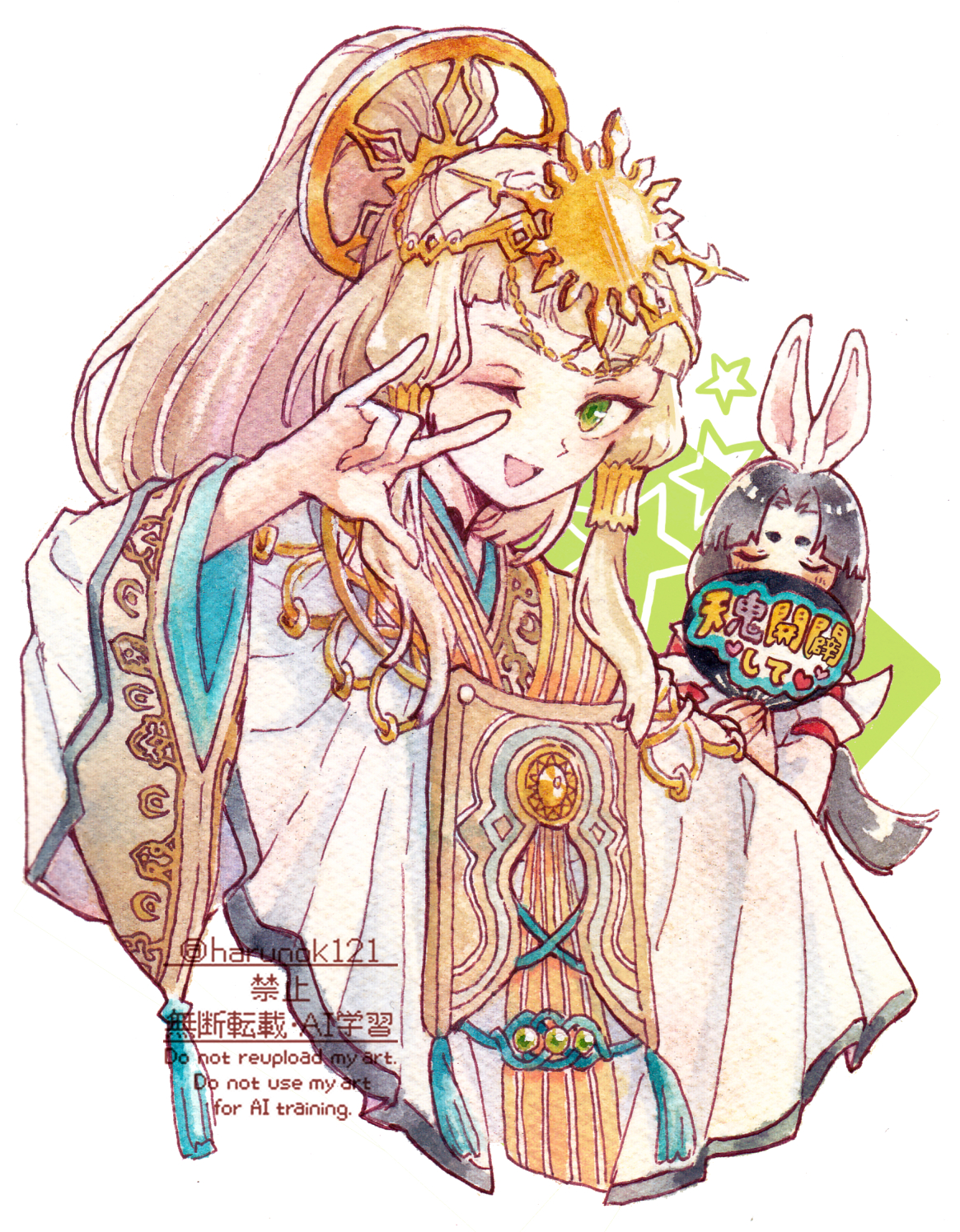 harunok121, rune factory, rune factory: guardians of azuma, adversarial noise, commentary, highres, painting (medium), traditional media, translation request, watercolor (medium), 2girls, m/, animal ears, black hair, blonde hair, blush, green eyes, hair intakes, hand fan, head chain, holding, holding fan, japanese clothes, jewelry, kanata (rune factory), kimono, long hair, long sleeves, low-tied long hair, metal hair tubes, miko, multiple girls, one eye closed, open mouth, rabbit ears, rin (rune factory), sidelocks, smile, sun hair ornament, twitter username, two-tone kimono, upper body, white kimono, wide sleeves