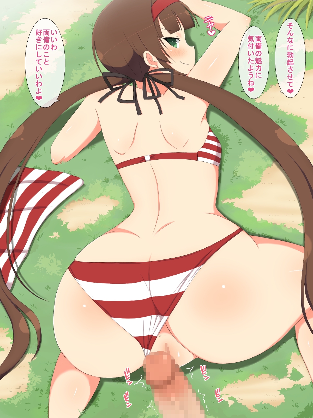 Rule34 – If it exists, there is porn of it / yaomai, ryoubi (senran kagura) / 245084