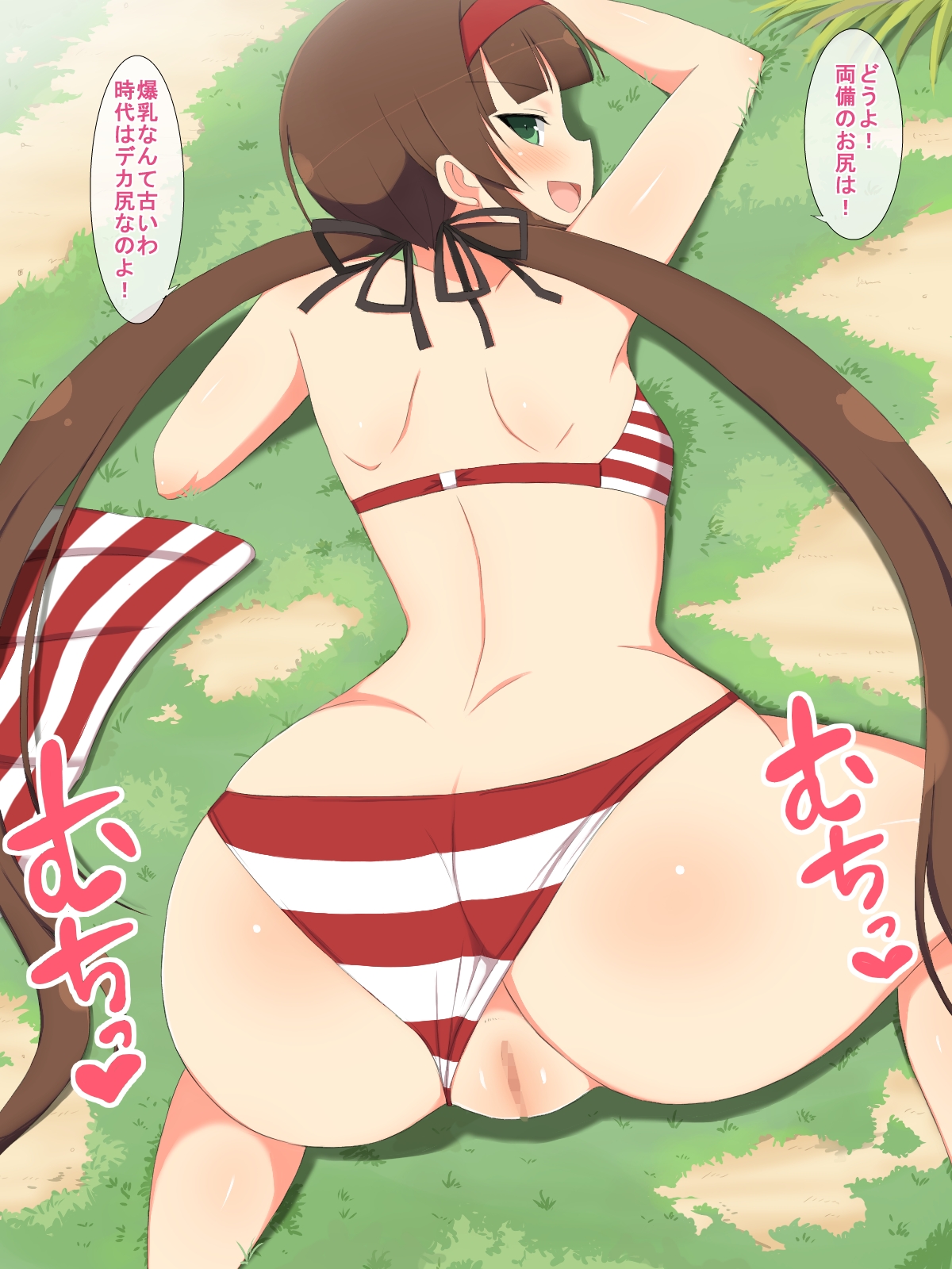 Rule34 – If it exists, there is porn of it / yaomai, ryoubi (senran kagura) / 245095