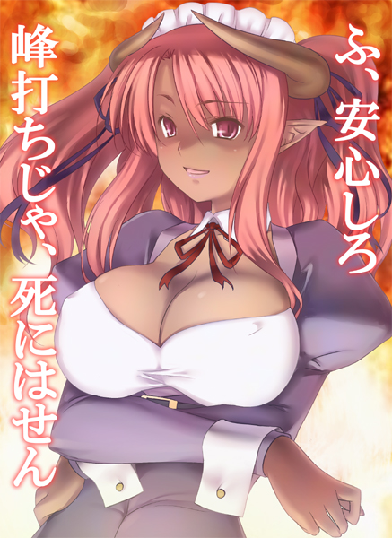 47agdragon, pixiv fantasia, pixiv fantasia 3, translated, 1girl, breasts, cleavage, covered erect nipples, crossed arms, dark-skinned female, dark skin, demon girl, female focus, gigandal federation, horns, large breasts, maid headdress, pointy ears, purple eyes, red hair, ribbon, slit pupils, solo