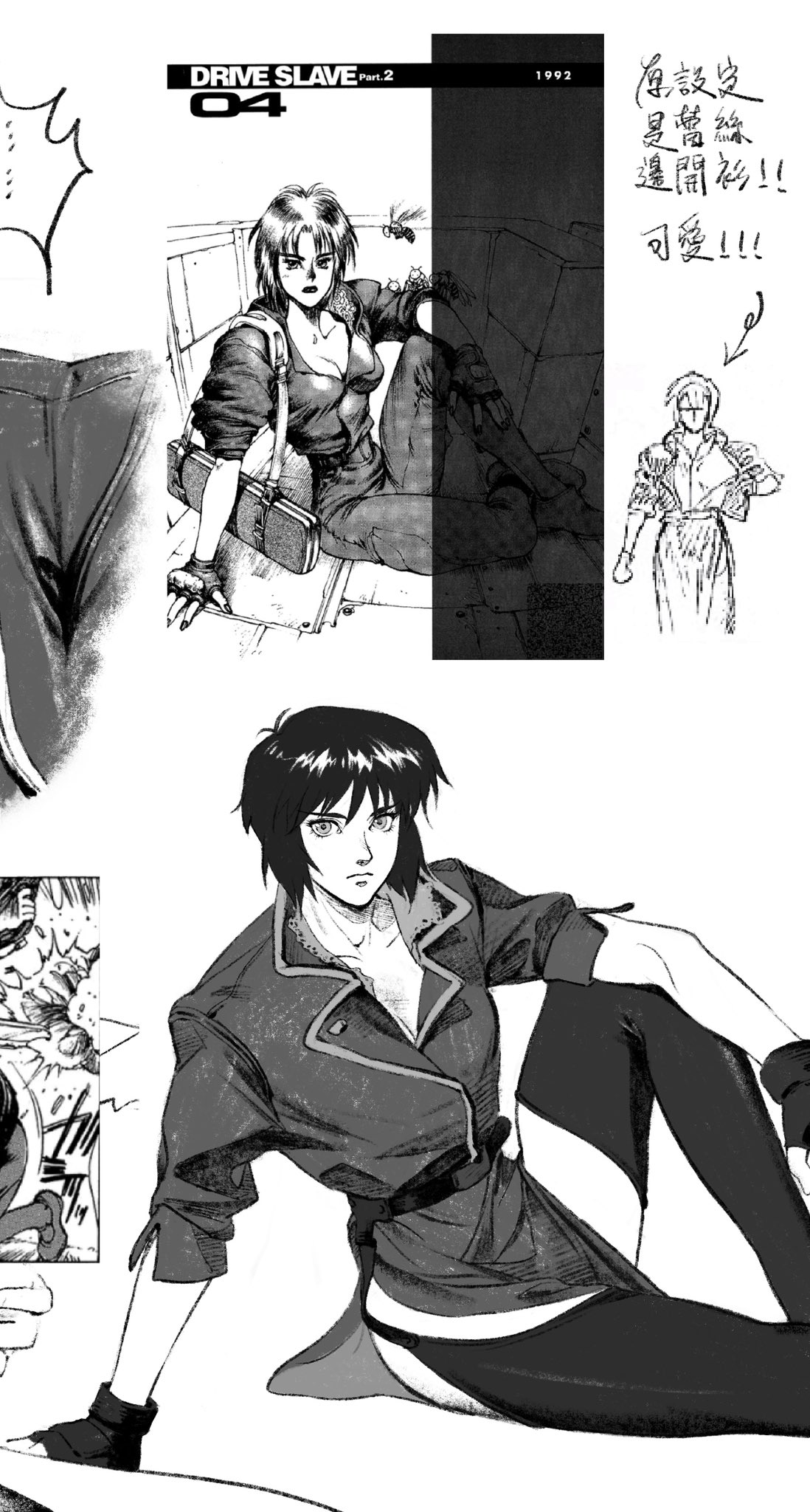 aizheajsee, kusanagi motoko, ghost in the shell, highres, 1girl, black gloves, black hair, coat, fingerless gloves, gloves, looking at viewer, medium hair, pelvic curtain, short sleeves, solo, white background