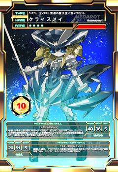 marik (artist), kirisame marisa, medarot, touhou, lowres, card (medium), female focus, mecha, mechanization, no humans, robot, solo, trading card