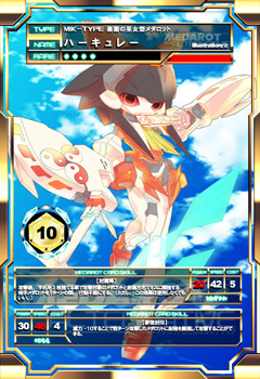marik (artist), hakurei reimu, medarot, touhou, lowres, card (medium), female focus, mecha, mechanization, no humans, robot, solo, trading card