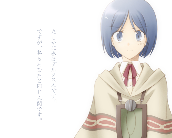 natsushi, isara gunther, senjou no valkyria, senjou no valkyria (series), senjou no valkyria 1, bad id, bad pixiv id, translated, 00s, blouse, blue eyes, blue hair, blush, ribbon, shirt, short hair, solo
