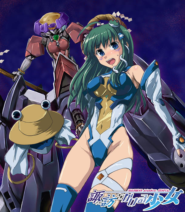 tsuyadashi shuuji, kannagi itsuki, kochiya sanae, moriya suwako, yasaka kanako, sora wo kakeru shoujo, touhou, 1girl, breasts, cosplay, female focus, gradient background, hat, kannagi itsuki (cosplay), leotard, mecha, mechanization, robot, solo, thighhighs