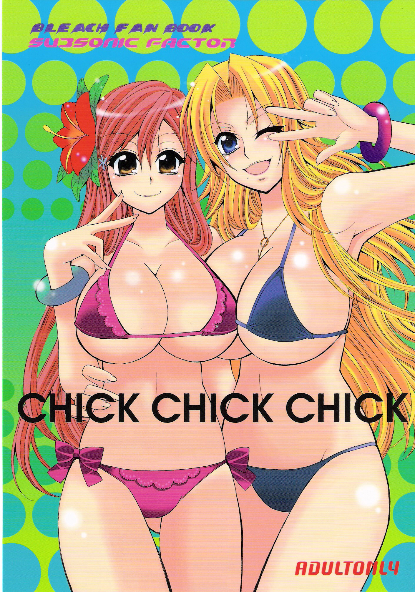 inoue orihime, matsumoto rangiku, bleach, highres, scan, scan artifacts, 00s, 2girls, bikini, blonde hair, blue eyes, bracelet, breasts, brown eyes, cleavage, content rating, cover, cover page, flower, hair flower, hair ornament, huge breasts, jewelry, large breasts, long hair, mole, mole under mouth, multiple girls, one eye closed, orange hair, side-tie bikini bottom, smile, swimsuit, v, v over eye, wink