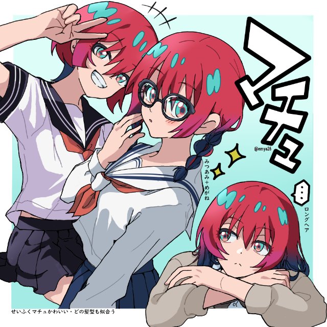 emya26, amate yuzuriha, gundam, gundam gquuuuuux, commentary request, …, 1girl, aqua eyes, artist name, black hair, black sailor collar, black skirt, blue skirt, blush, closed mouth, jacket, long hair, long sleeves, looking at viewer, multicolored hair, open mouth, red hair, sailor collar, school uniform, serafuku, shirt, short hair, skirt, smile, speech bubble, spoken ellipsis, twintails, twitter username, white sailor collar