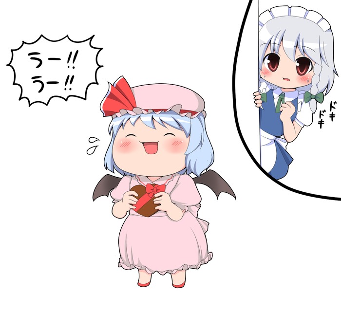 kyokutou hentai samurai, izayoi sakuya, remilia scarlet, touhou, silver hair, bad id, bad pixiv id, translated, 2girls, ^ ^, bat wings, blue hair, braid, chibi, chocolate, closed eyes, female focus, hat, maid, meme, multiple girls, short hair, twin braids, uu~, wings, yukkuri shiteitte ne