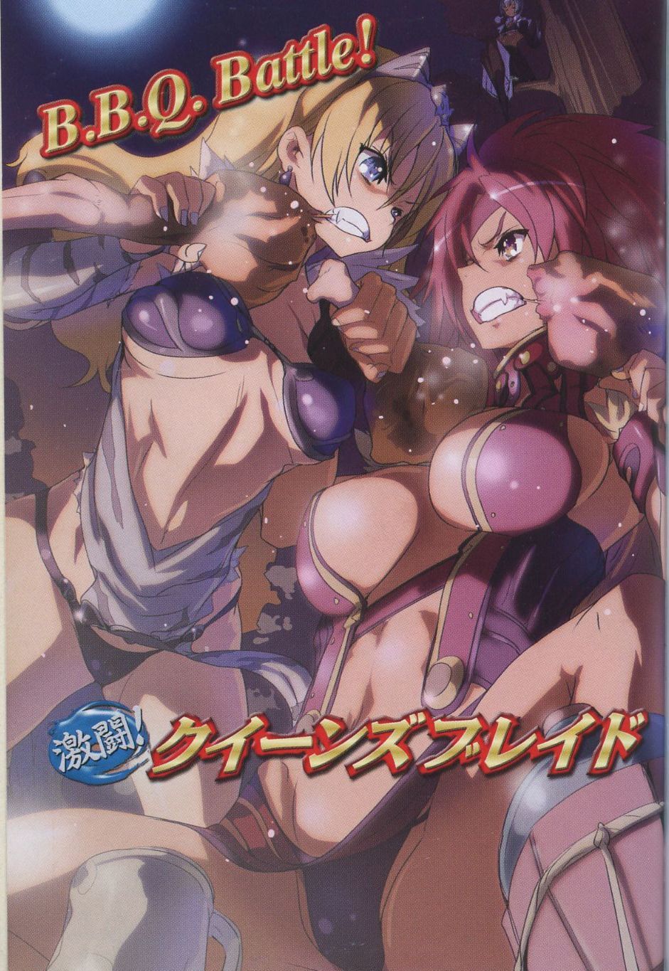 akaga hirotaka, captain of the royal guard elina, elina (queen's blade), fang assassin irma, irma (queen's blade), risty (queen's blade), wilderness bandit risty, queen's blade, highres, 00s, 3girls, angry, animal print, armor, bikini armor, blonde hair, blue eyes, breasts, bridal gauntlets, brown eyes, cleavage, clenched teeth, cup, earrings, food, grey nails, headband, in tree, jewelry, large breasts, long hair, mug, multiple girls, nail polish, red hair, sitting, sitting in tree, teeth, tiger print, tree, underboob
