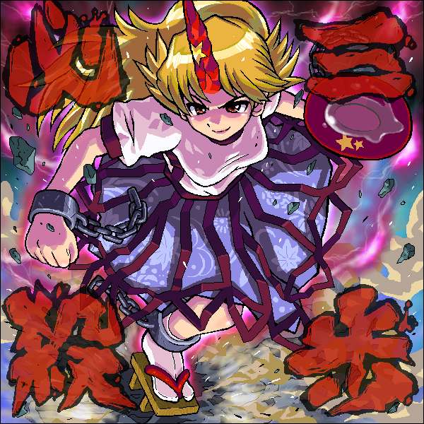 johnnie, hoshiguma yuugi, touhou, 1girl, alcohol, blonde hair, cup, female focus, geta, horns, jaggy lines, oekaki, sakazuki, sake, single horn, solo