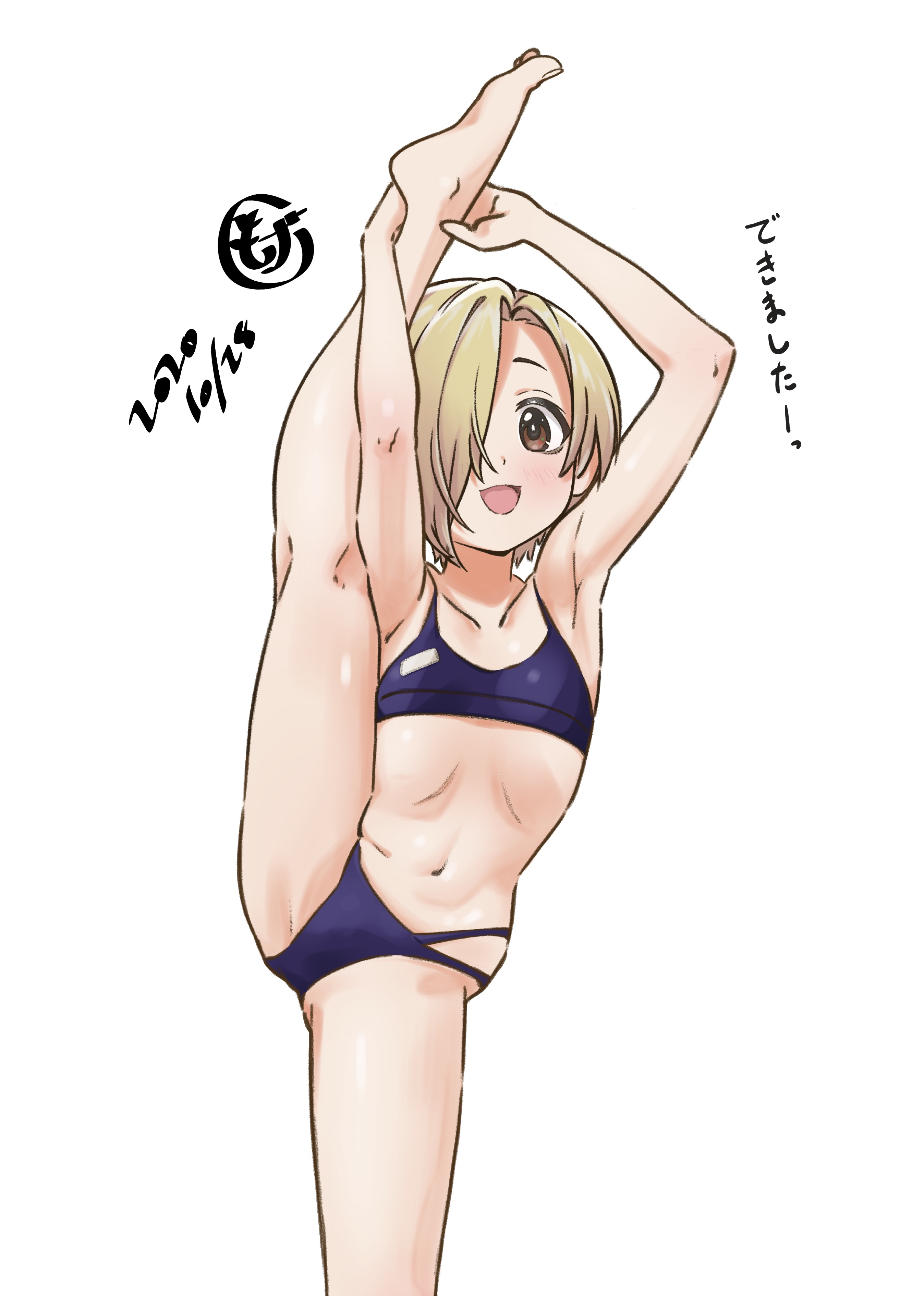 illust audio, shirasaka koume, idolmaster, idolmaster cinderella girls, absurdres, commentary, highres, translation request, 1girl, armpits, arms up, barefoot, bikini, blonde hair, brown eyes, dated, flat chest, flexible, foot out of frame, hair over one eye, leg hold, leg up, looking at viewer, navel, one eye covered, open mouth, purple bikini, short hair, signature, simple background, smile, solo, split, standing, standing on one leg, standing split, stretching, swimsuit, tareme, white background