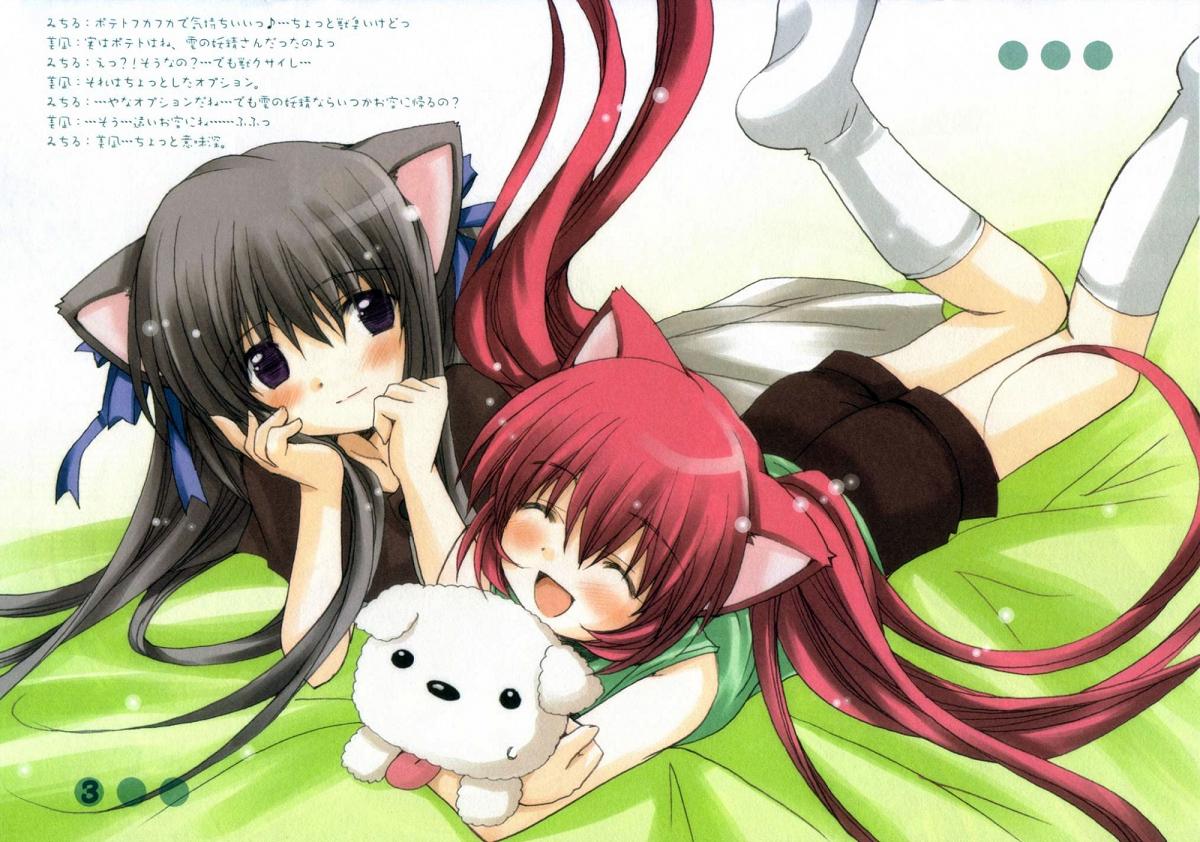 michiru (air), potato (air), toono minagi, air (visual novel), 00s, animal ears, black hair, child, red hair, twintails