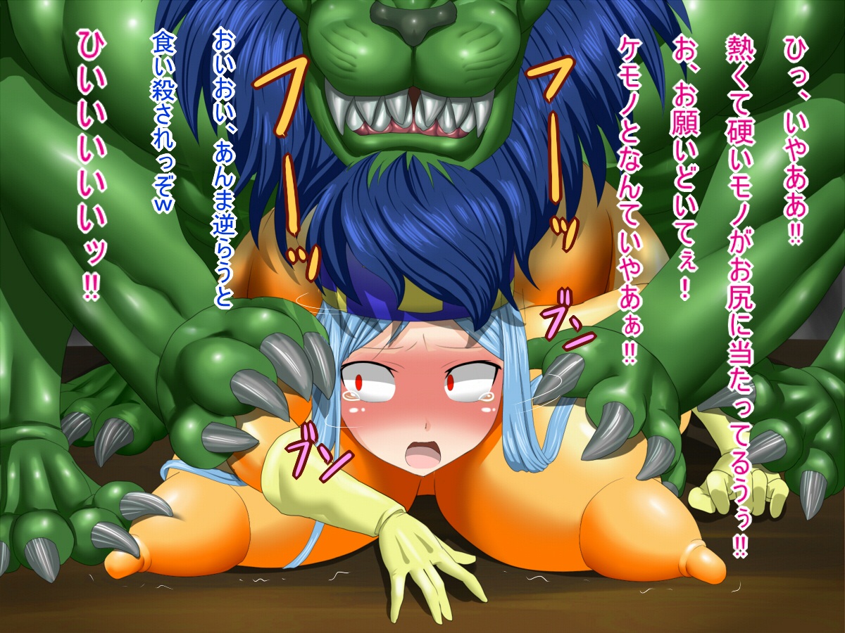 Rule34 – If it exists, there is porn of it / paradise lost, priest (dq3) / 245338