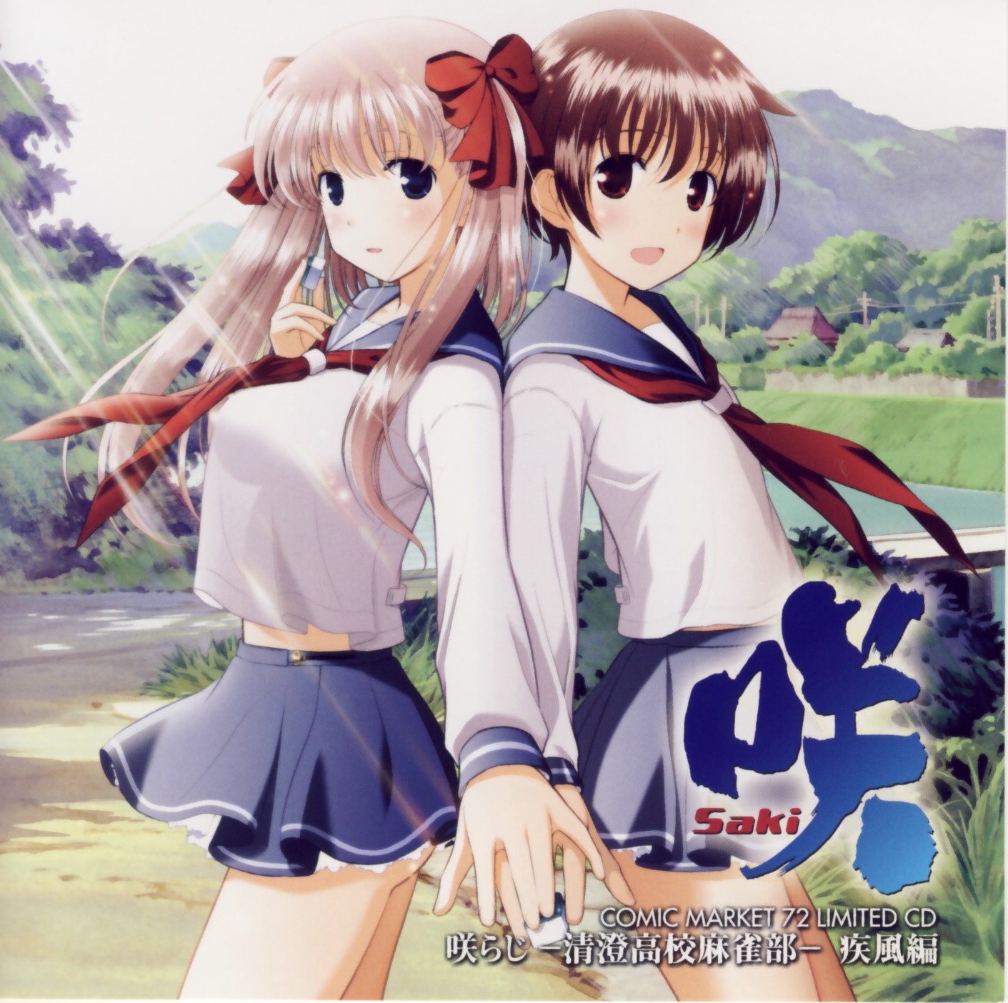 haramura nodoka, miyanaga saki, saki (manga), highres, 00s, brown hair, flat chest, neckerchief, pink hair, red neckerchief, school uniform, serafuku