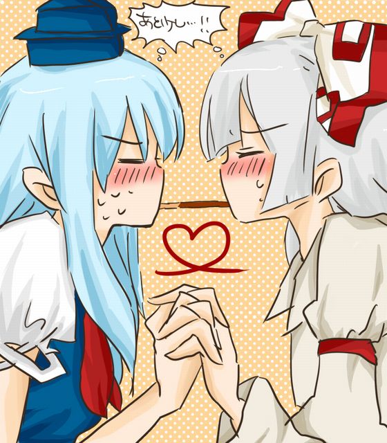 zawameki, fujiwara no mokou, kamishirasawa keine, touhou, bad id, bad pixiv id, translated, 2girls, blush, female focus, food, heart, multiple girls, pocky, pocky kiss, shared food, yuri
