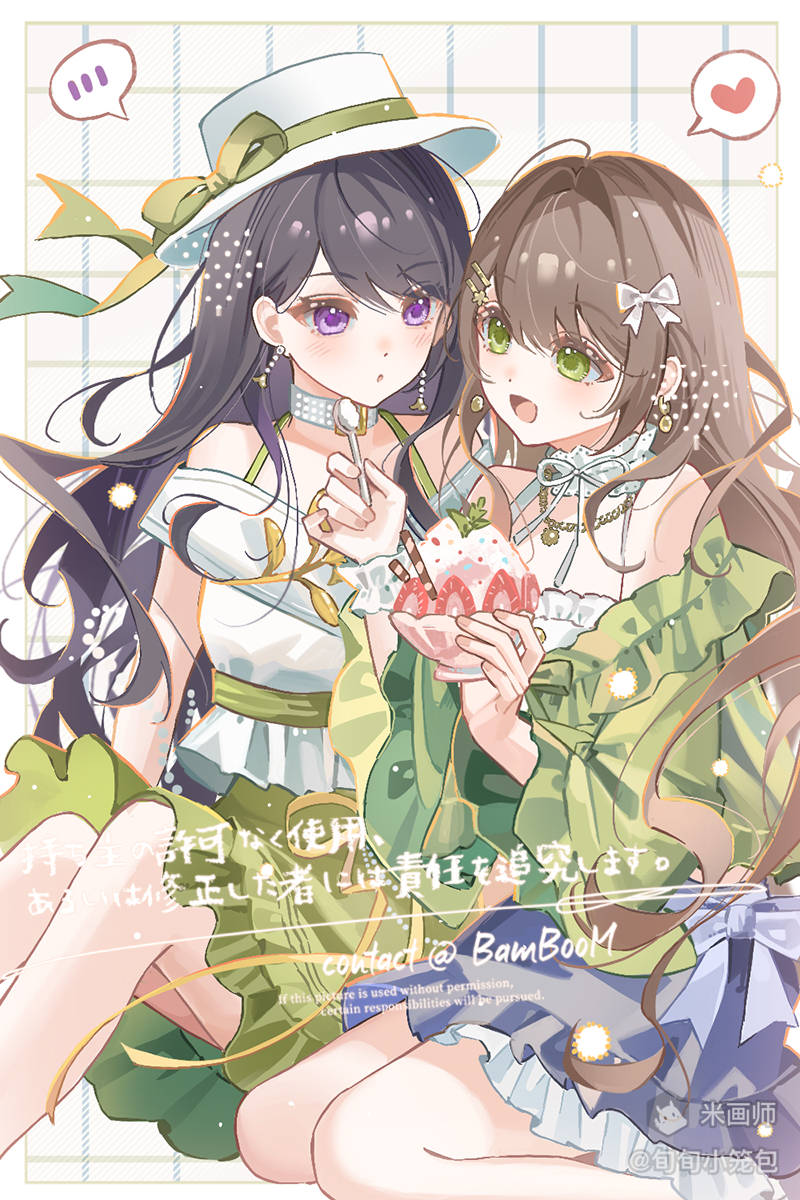 original, highres, !, 2girls, :d, bare shoulders, black hair, blue skirt, bow, brown hair, choker, food, frilled skirt, frills, green eyes, green ribbon, green skirt, hair bow, hat, hat ribbon, holding, holding food, holding spoon, ice cream, long hair, mihuashi username, multiple girls, off-shoulder shirt, off shoulder, open mouth, parted lips, purple eyes, ribbon, shirt, sitting, skirt, smile, spoken blush, spoken exclamation mark, spoon, watermark, white background, white bow, white choker, white hat, white shirt, xun xun xiaolongbao