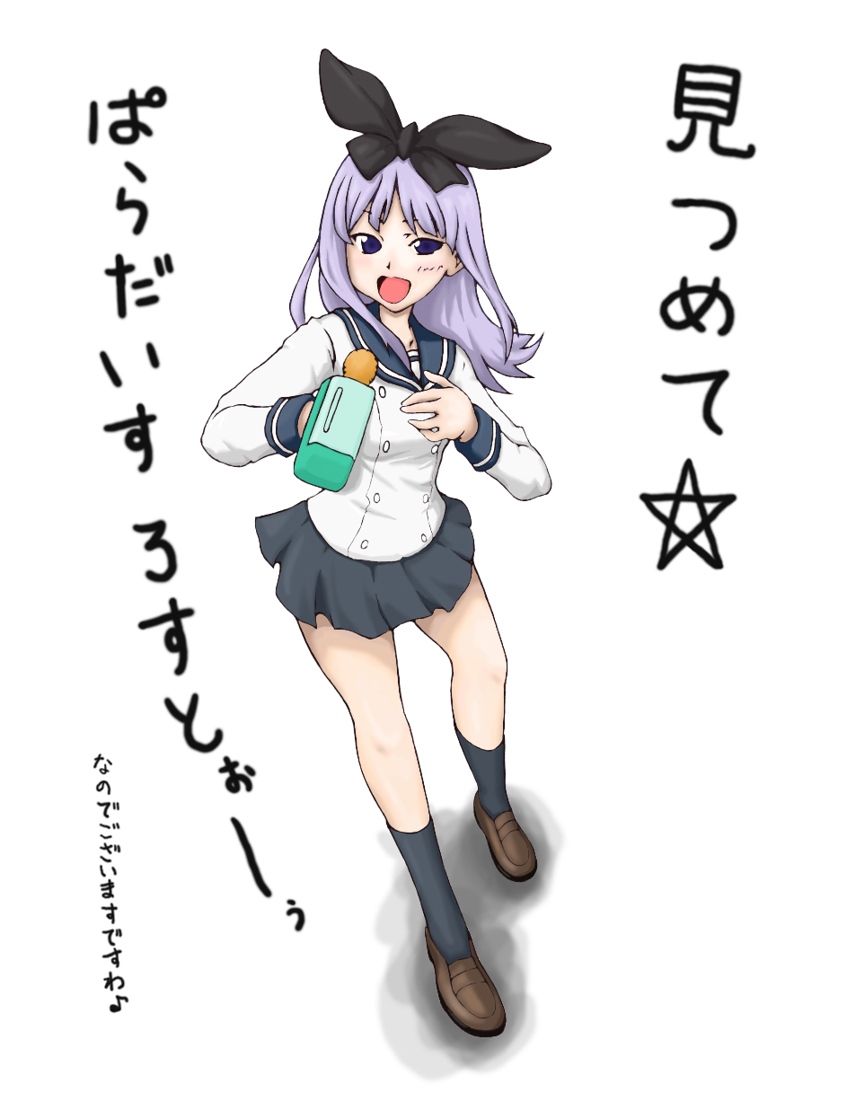 coopa, druaga no tou, highres, bow, cosplay, music, school uniform, singing, thighhighs
