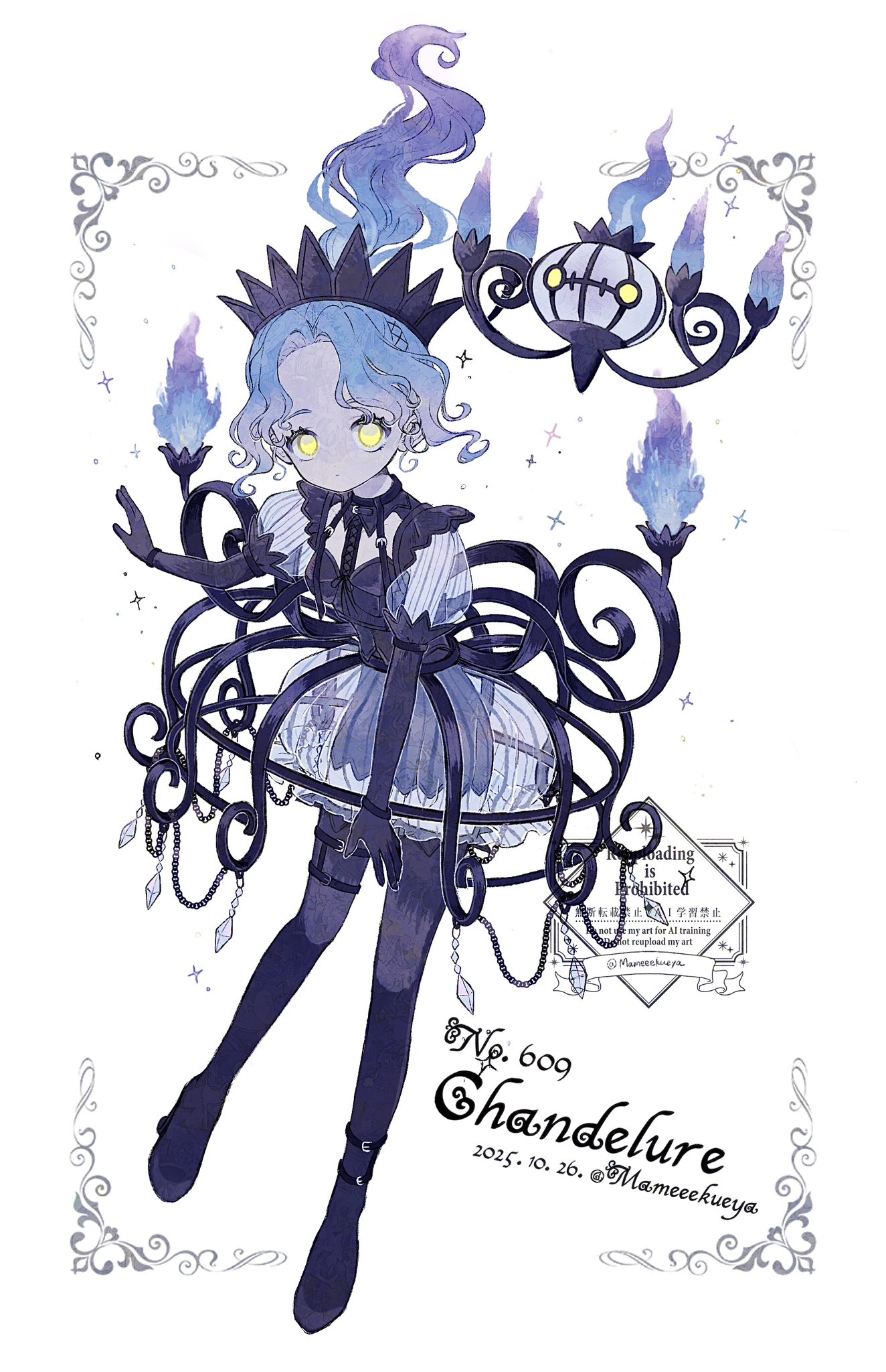 narumame, chandelure, nintendo, pokemon, highres, 1girl, blue fire, blue hair, chandelure (cosplay), cosplay, crown, dress, fire, floating, floating hair, full body, gen 5 pokemon, humanization, looking at viewer, middle part, parted bangs, see-through clothes, simple background, white background, yellow eyes