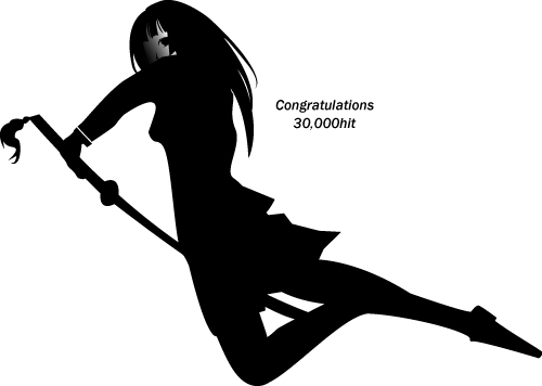 isayama yomi, ga-rei, ga-rei zero, lowres, 00s, congratulations, katana, silhouette, sword, weapon