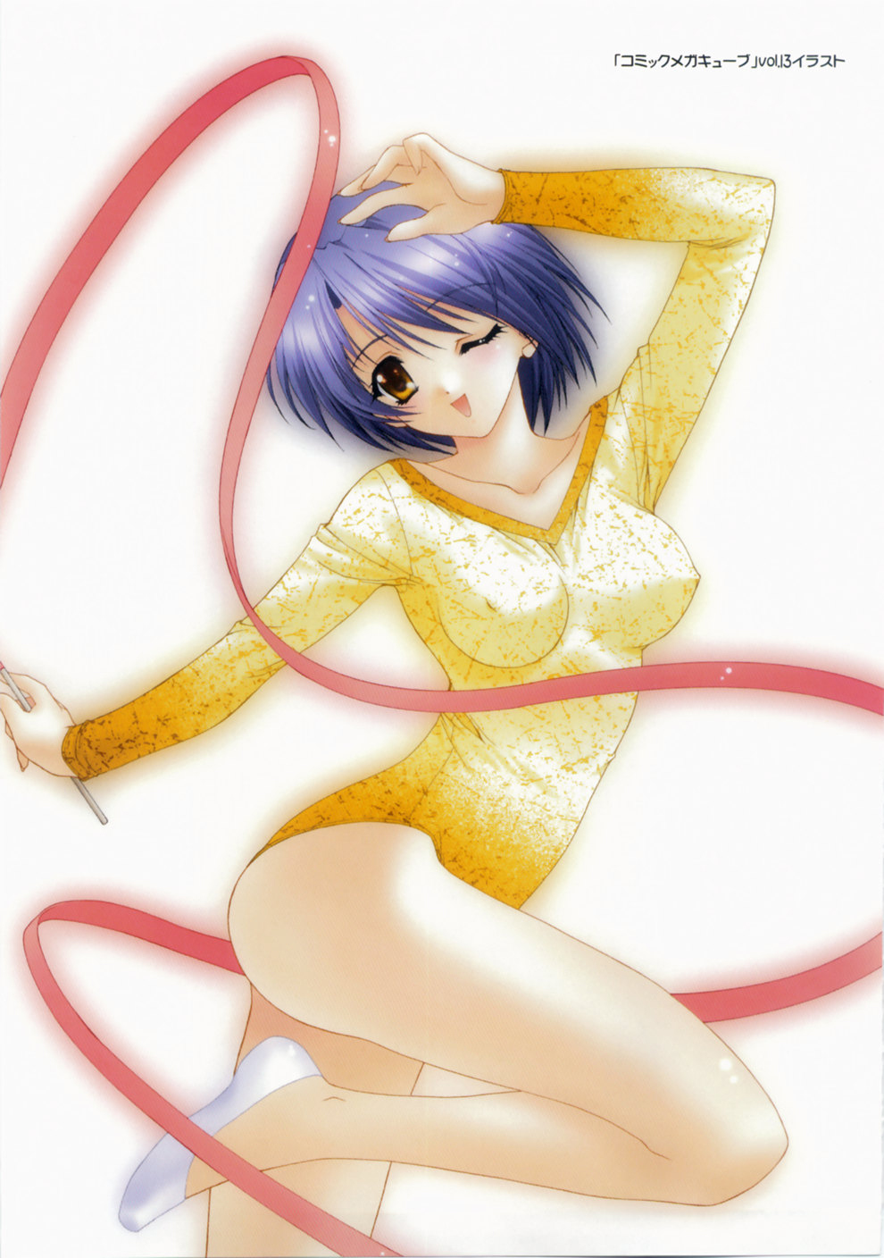 kimizuka aoi, character request, copyright request, highres, tagme, 1girl, covered erect nipples, female focus, leotard, megacube, moe (phrase), solo