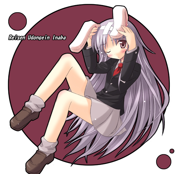 iwa (alpaca oukoku), reisen udongein inaba, touhou, 1girl, animal ears, bandages, female focus, full body, rabbit ears, sitting, solo, tears, wink
