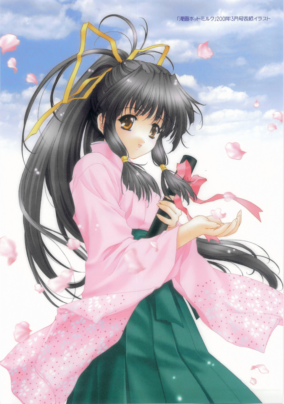 kimizuka aoi, highres, tagme, graduation, hakama, hakama skirt, japanese clothes, megacube, moe (phrase), skirt