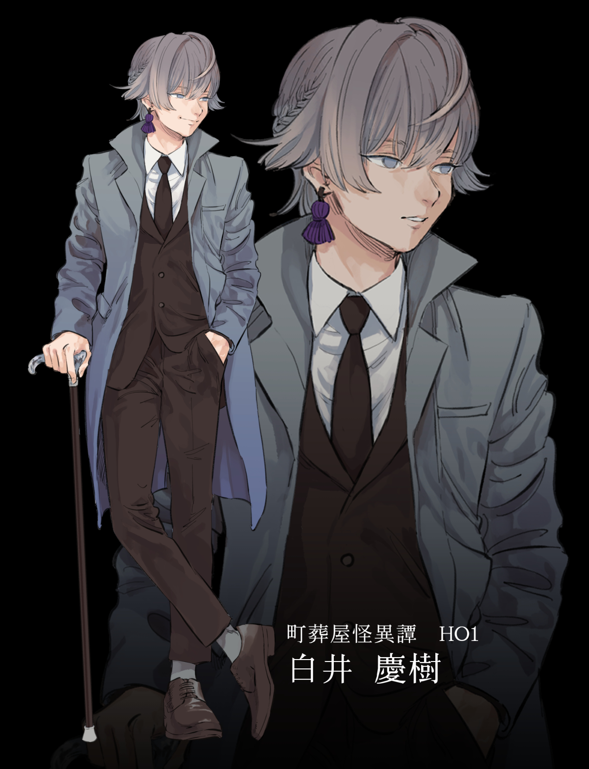 original, commentary request, highres, translation request, 1boy, ano amesuke, black necktie, black pants, black shoes, braid, cane, coat, crown braid, earrings, grey coat, grey eyes, grey hair, hair ornament, hand in pocket, jewelry, male focus, necktie, pants, shoes, single earring, smile, tassel, tassel earrings