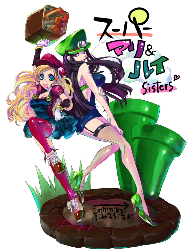 ocha (artea), luigi, mario, mario (series), nintendo, super mario bros. 1, 2girls, ? block, cosplay, costume, genderswap, genderswap (mtf), gloves, hat, high heels, long hair, luigi (cosplay), mario (cosplay), multiple girls, shoes, thighhighs, warp pipe