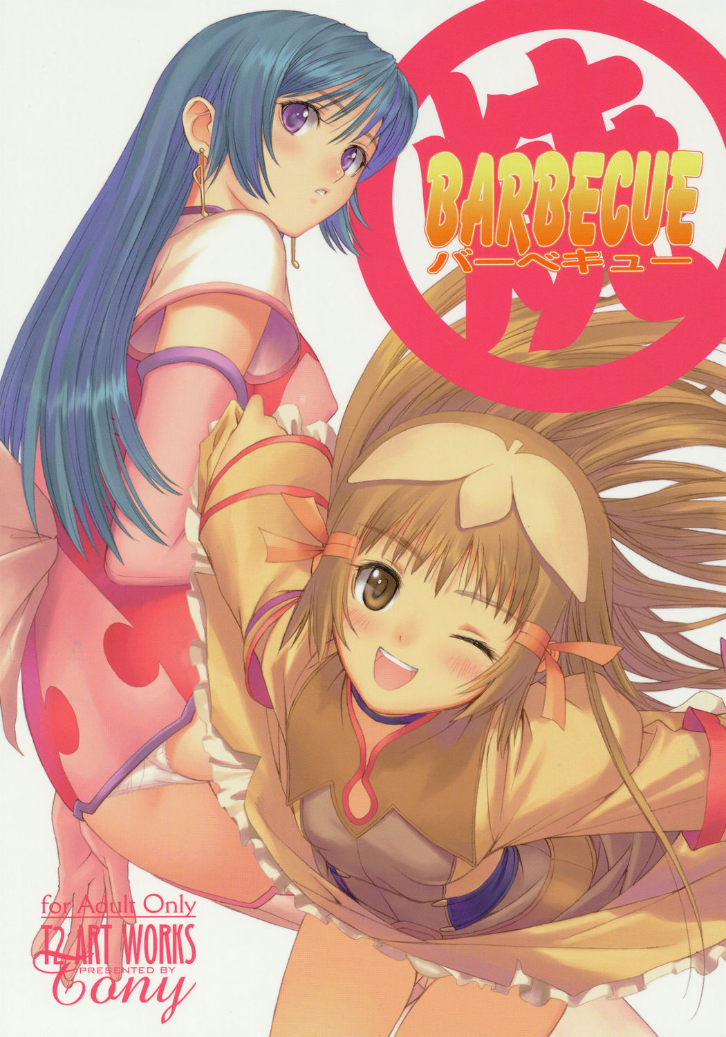 tony taka, kotona elegance, re mii, zoids, zoids genesis, highres, scan, 00s, 2girls, ass, blonde hair, blue hair, blush, brown hair, gloves, green hair, hair ribbon, long hair, looking at viewer, looking back, multiple girls, one eye closed, open mouth, panties, pantyshot, purple eyes, ribbon, simple background, smile, thighhighs, underwear, upskirt, white background, wink