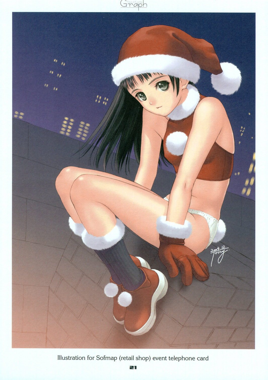 tony taka, highres, scan, 00s, 1girl, 2004, ankle boots, bare shoulders, black eyes, black hair, boots, breasts, christmas, covered erect nipples, female focus, gloves, half-shirt, hat, legs, long legs, midriff, panties, rabbit tail, red gloves, santa costume, santa hat, signature, sitting, small breasts, socks, solo, tail, underwear, white panties
