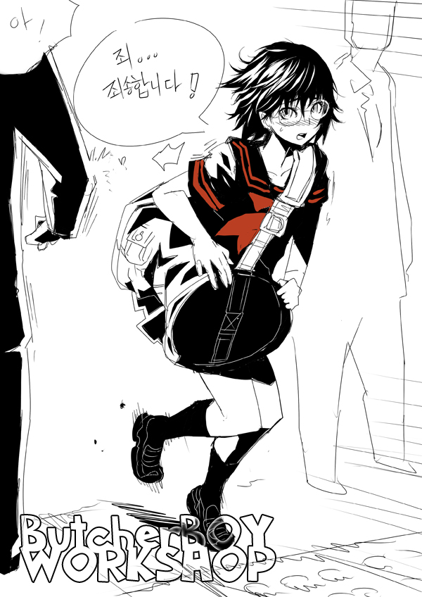 butcherboy, translated, 1girl, bag, blush, glasses, korean text, monochrome, running, school uniform, short hair, solo focus, spot color