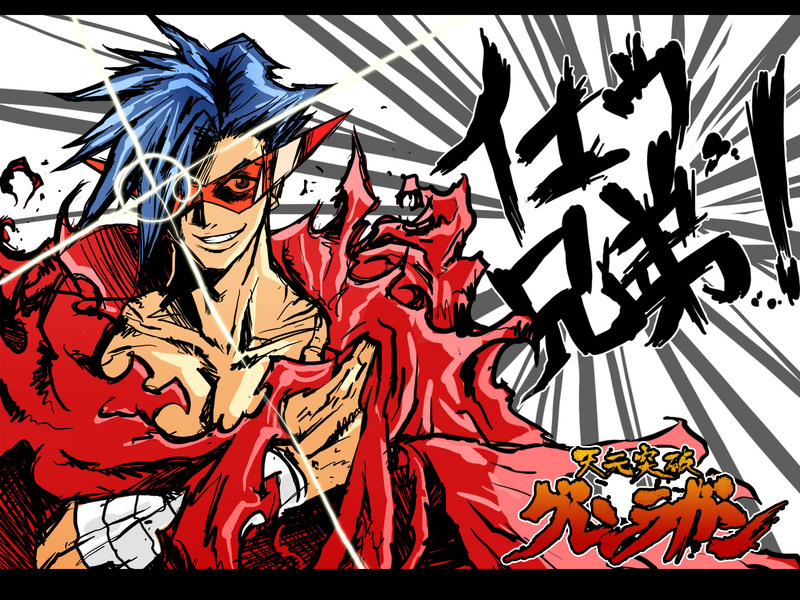 butcherboy, kamina (ttgl), tengen toppa gurren lagann, 00s, 1boy, bandages, blue hair, cape, epic, glasses, kamina shades, male focus, muscular, solo, sunglasses, triangular eyewear