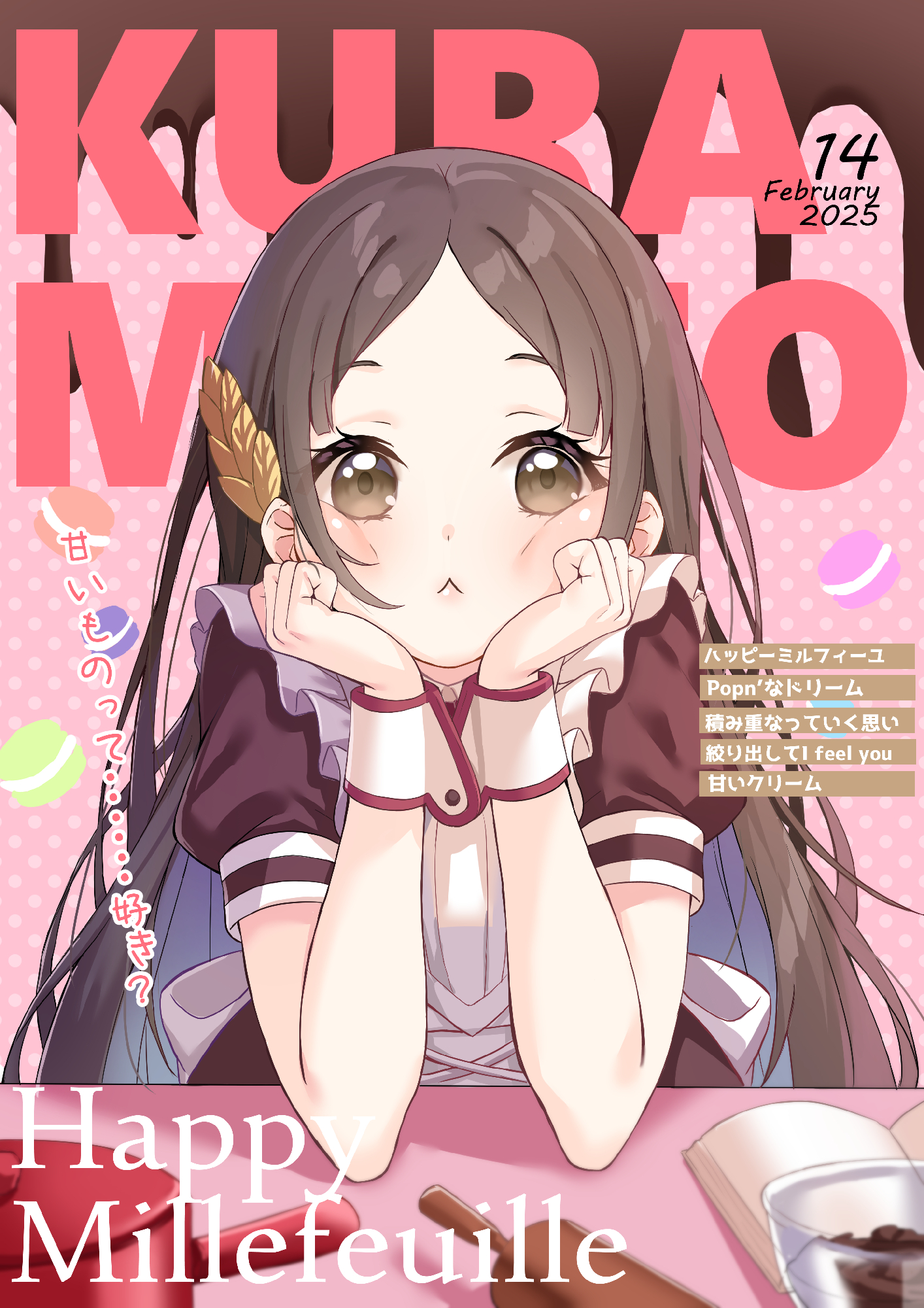 kuramoto beta-carotene, kuramoto china, gakuen idolmaster, idolmaster, commentary request, highres, translation request, 1girl, :<, blush, brown eyes, brown hair, cheek press, closed mouth, cover, dated, elbows on table, fake magazine cover, food, hair ornament, hands on own cheeks, hands on own face, happy mille-feuille (idolmaster), leaf hair ornament, long hair, looking at viewer, macaron, magazine cover, official alternate costume, parted bangs, polka dot, polka dot background, puffy short sleeves, puffy sleeves, short sleeves, solo, wrist cuffs