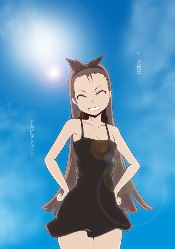 toudori, minase iori, idolmaster, idolmaster (classic), translation request, 00s, 1girl, bare shoulders, bow, brown hair, closed eyes, day, dress, female focus, hair bow, hand on own hip, hands on own hips, hip focus, lens flare, long hair, outdoors, sky, smile, solo, sun