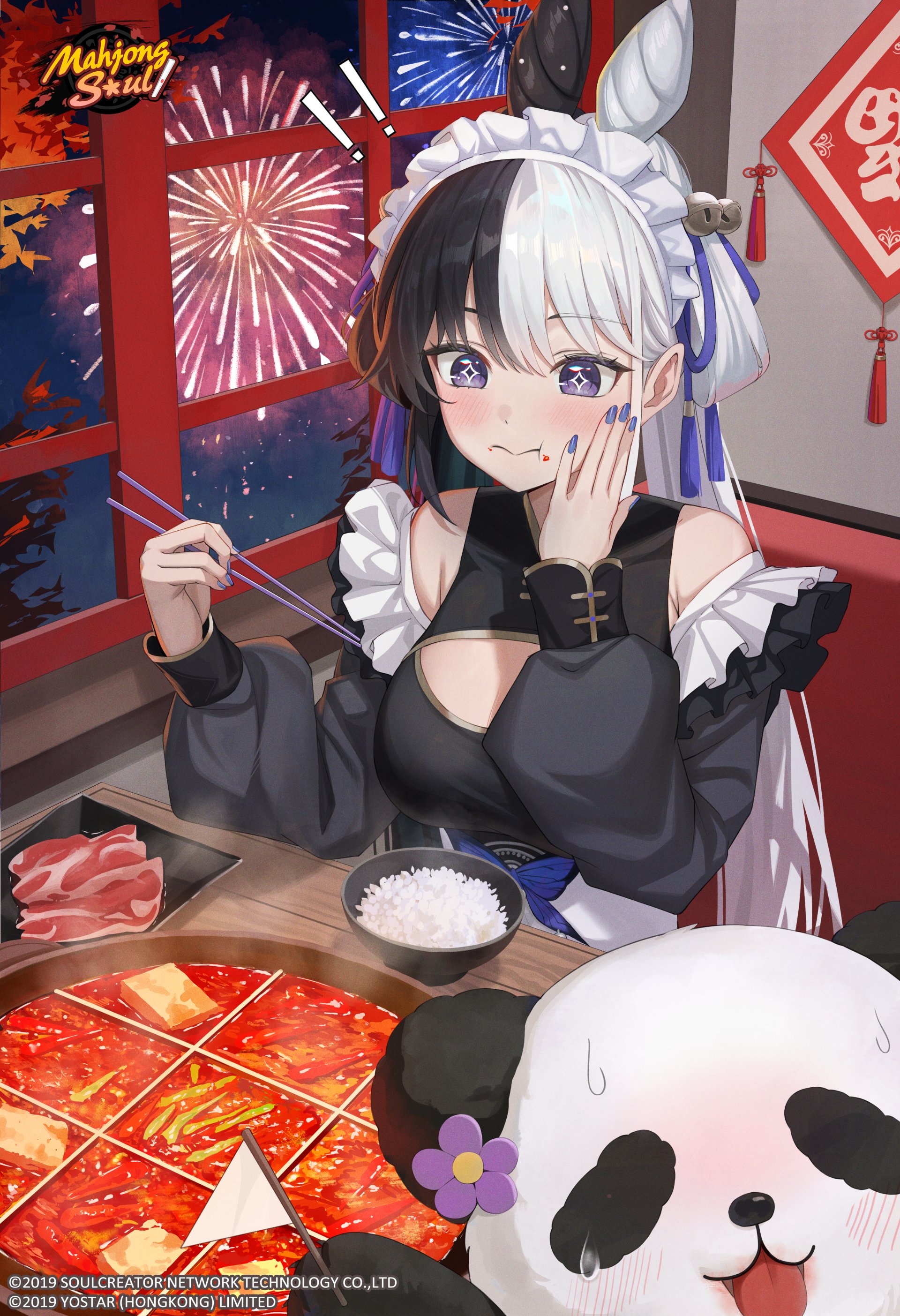 shakkiyi, mahjong soul, absurdres, commentary, english commentary, highres, official art, second-party source, 1girl, aerial fireworks, black dress, black hair, bowl, breasts, china dress, chinese clothes, chopsticks, couch, detached sleeves, dress, eating, fireworks, food, hand on own cheek, hand on own face, holding, holding chopsticks, indoors, large breasts, long sleeves, multicolored hair, on couch, panda, purple eyes, rice bowl, sitting, two-tone hair, white hair, yuan xiao