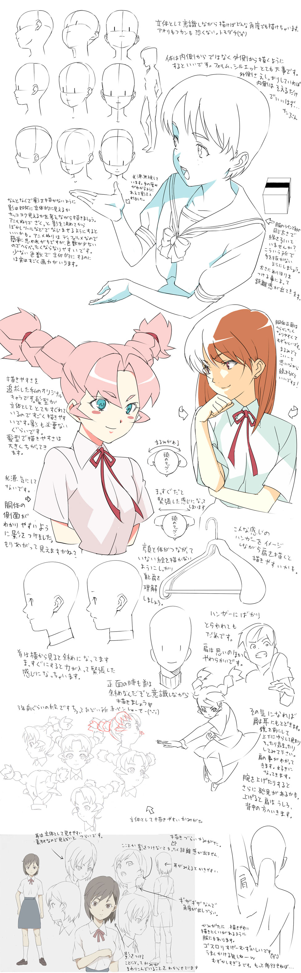 guntank (artist), guntank (guriko), absurdres, bad id, bad pixiv id, highres, long image, tall image, translation request, blue eyes, bow, brown hair, comic, how to, long hair, pink eyes, pink hair, school uniform, short hair, twintails
