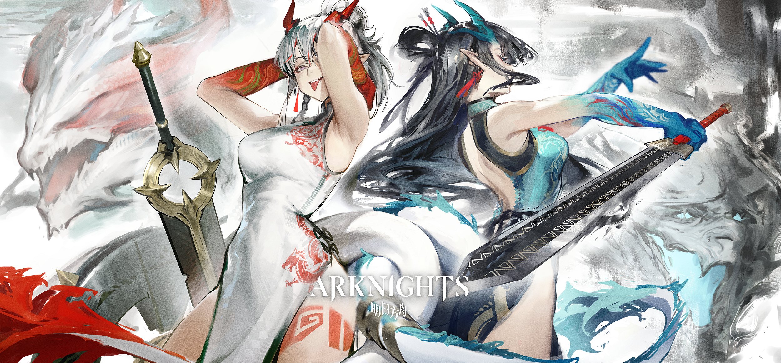 enn matien, dusk (arknights), dusk (everything is a miracle) (arknights), nian (arknights), nian (unfettered freedom) (arknights), arknights, highres, 2girls, china dress, chinese clothes, colored extremities, colored skin, dragon girl, dragon horns, dragon tail, dress, earrings, eastern dragon tail, gradient skin, green hands, green horns, green skin, horns, jewelry, multicolored hair, multiple girls, pointy ears, streaked hair, tail, tail ornament, tail ring, tassel, tassel earrings