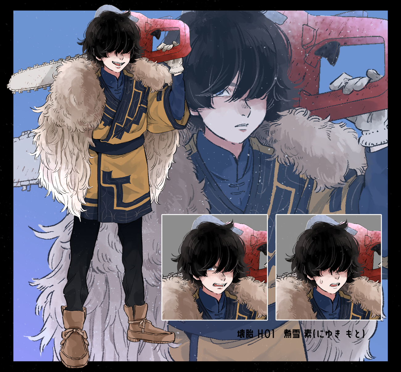 original, highres, translation request, 1boy, ano amesuke, black hair, black pants, brown shoes, cape, chainsaw, fur cape, grey eyes, hair over eyes, hair over one eye, holding, holding chainsaw, japanese clothes, male focus, open mouth, pants, shoes, smile, sweatdrop